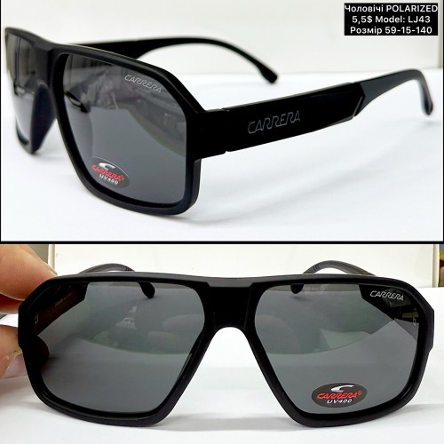 0026 Чоловічі Polarized (LJ43) Розмір 59-15-140